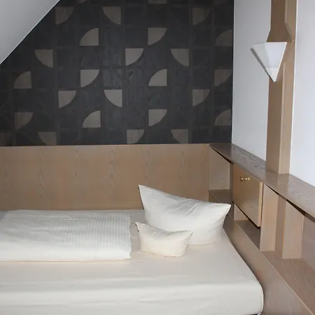 Hotel & Landgasthof Forsthof 3*